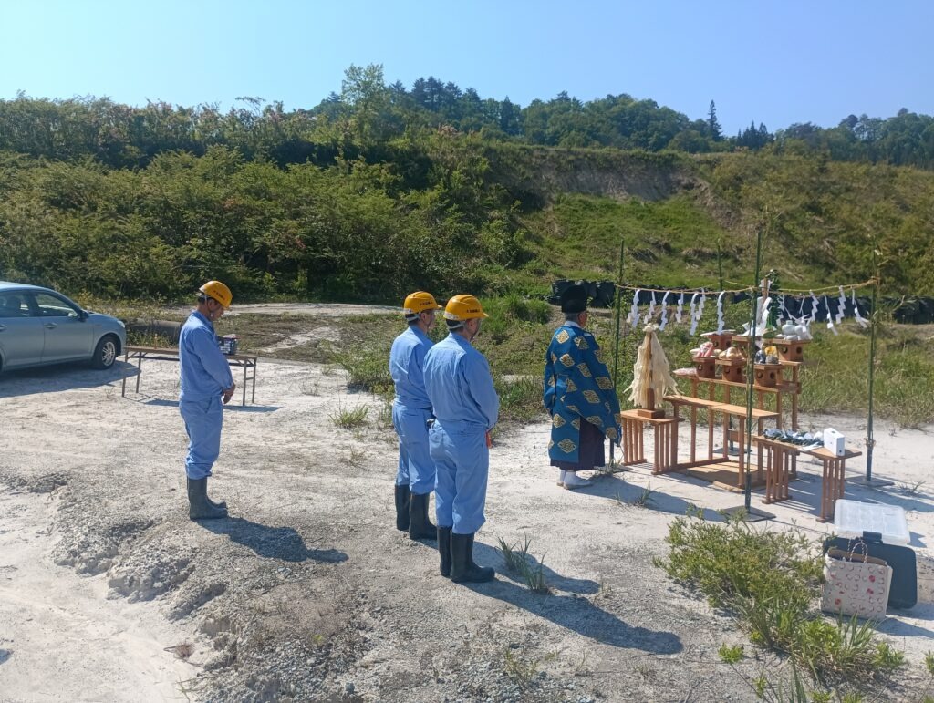 硅砂 珪砂 けい砂 鉱山 山開き